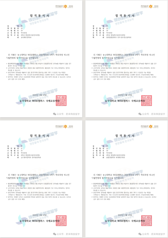 1bbbcb47fb8644e174fbd6be4df31321.png