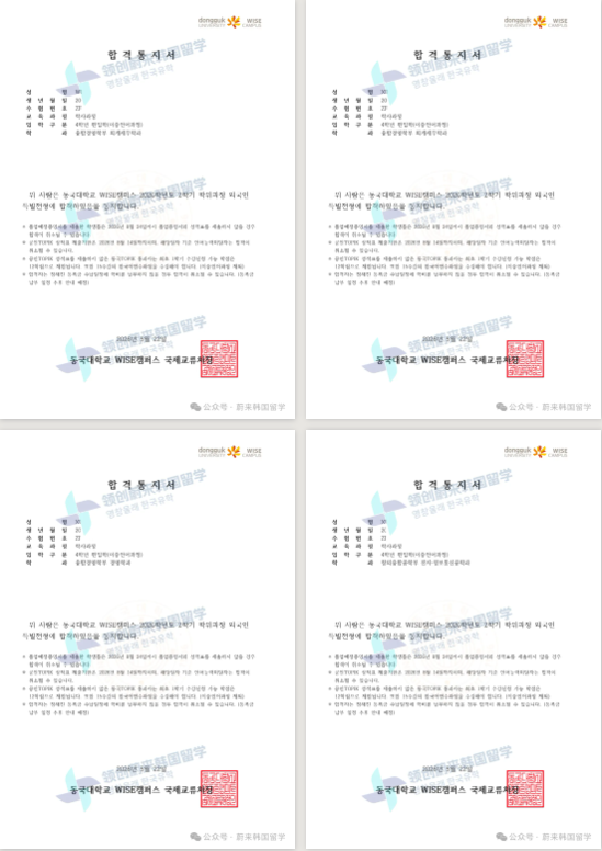 aa0bb56f01d516f6f91963707bf05b43.png
