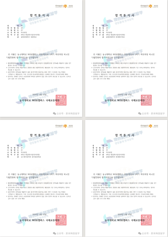 3d5a3de93b05b1fc32ee1686844409a6.png