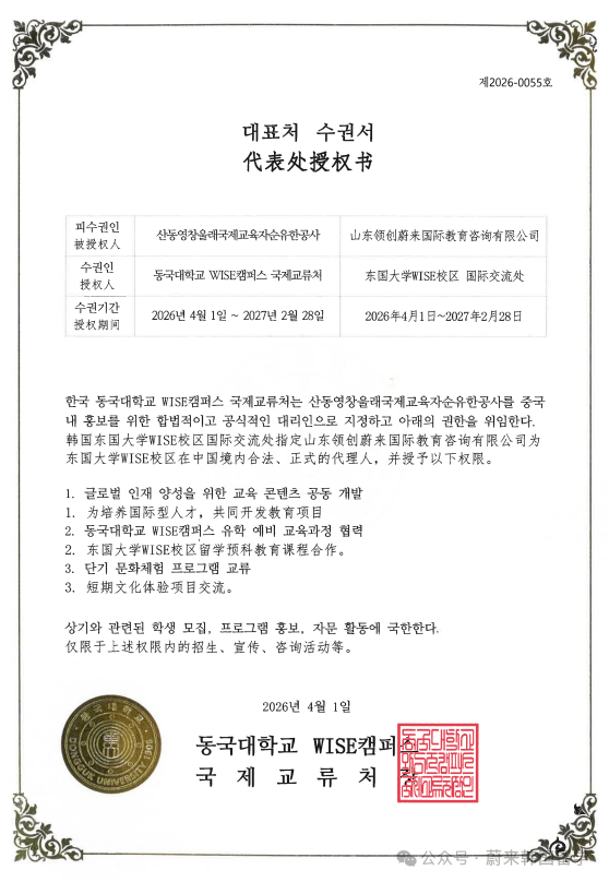 acc7652502487cec4eb3d1e15c3d943d.png