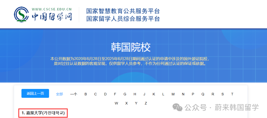 d78b72ff18f22671f37cc5de1204f32c.png