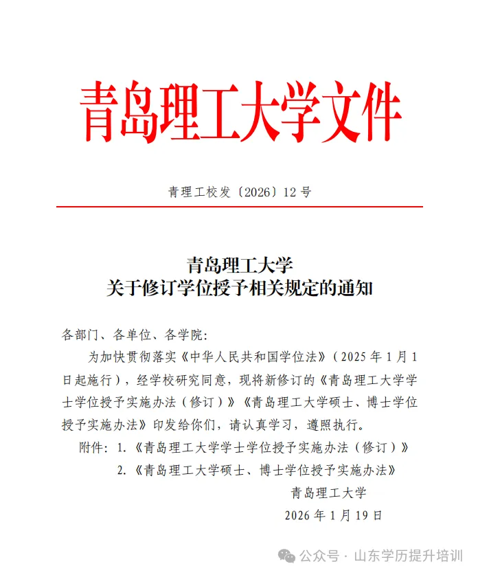 2e065b41443535ff80ab8f3b6736191b.png