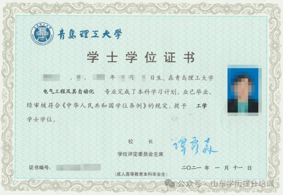088a5f1b34f625c461a79623f4cf8806.png