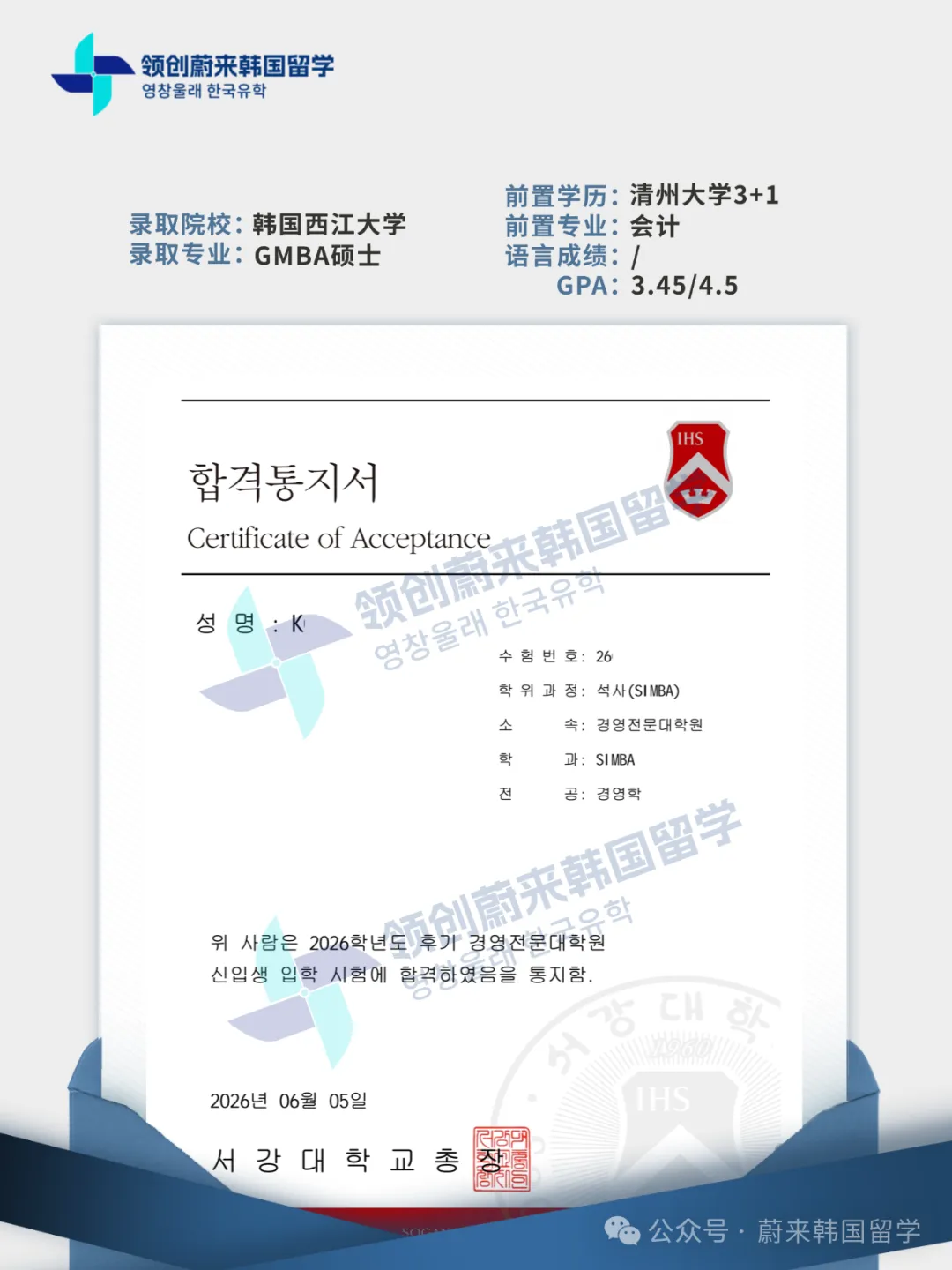 7cfd99d9a7f4affca04a9baf3db4494b.png