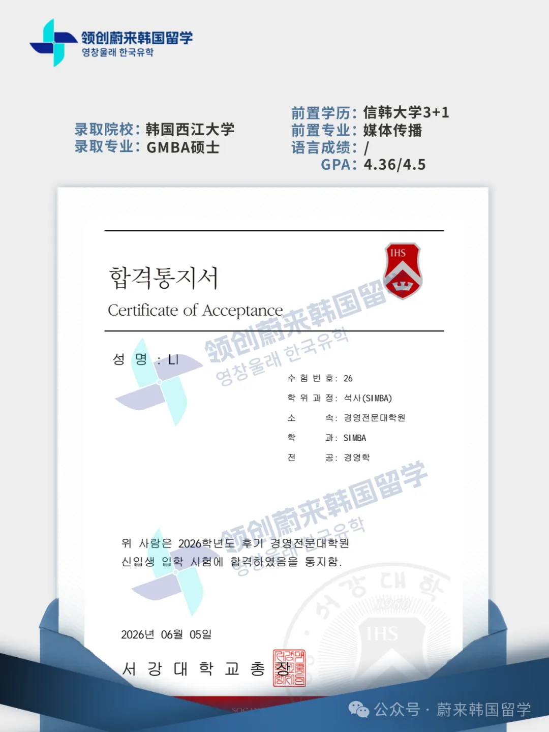 53da4cbe30296fc2658b72dde8c4b771.png