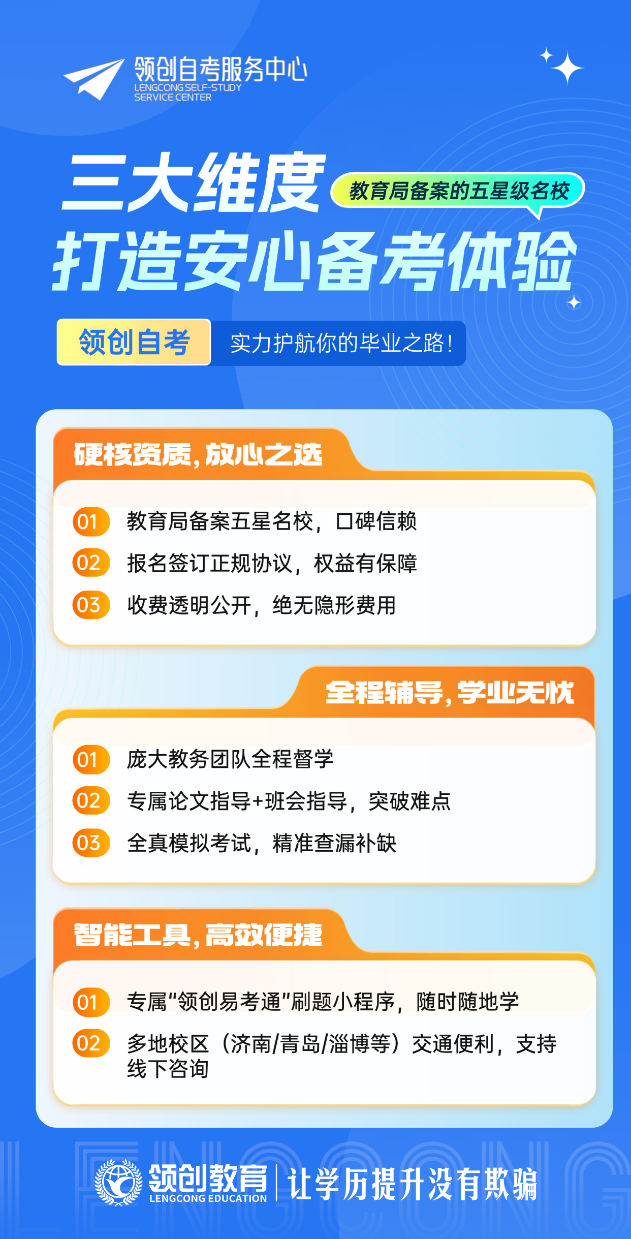 d9608c3c9f7f87b34cbc36ce43aae82c.jpg