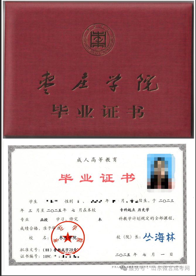 dfcafb2c233619d14dfedcdb31042d4a.png