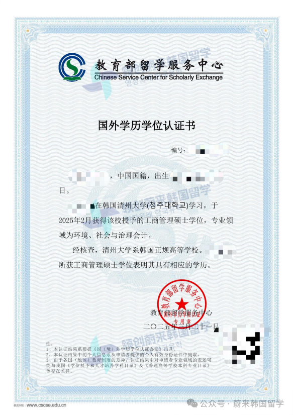 33ad2830d1cc6ef9002fe28c3b8852b9.png