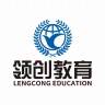 26年9月入学 | 韩国清州大学 双语授课硕士（1年制）招生指南(图24)