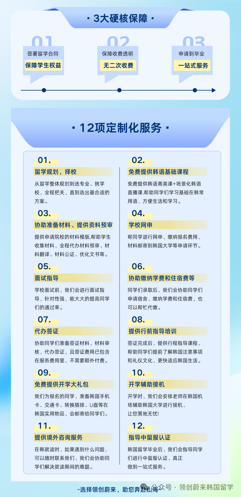 4fe5d788a7a6c228088ee26d91fdd79c.png