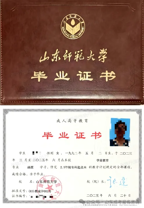 921cab7bf63598be5cfe51c51f0dac2d.png