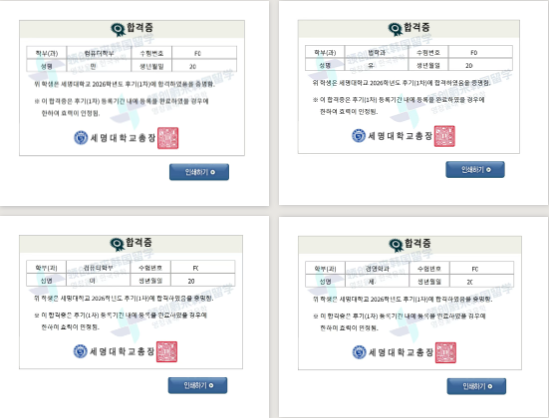 cd63a8079fdbb9a924ac956263542b29.png