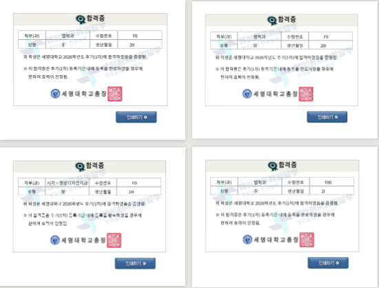 eaed18bc7e050aa7d8250fef2bf9e48e.png