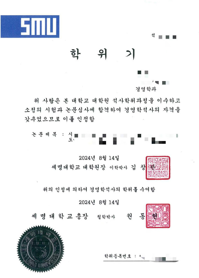 bd1a5cf653880c97aa0ae6d1589db668.png
