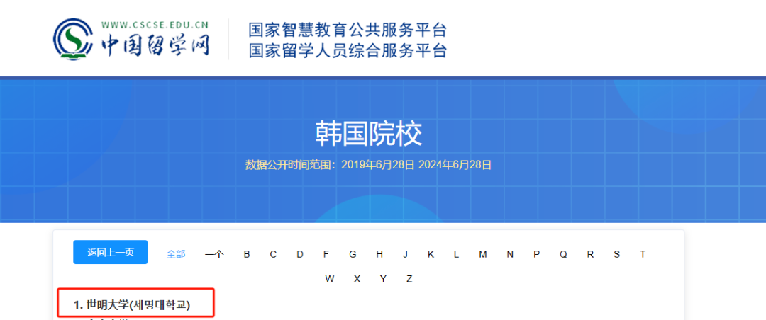 dd25ed7de75aa80435c77ab1160d2490.png