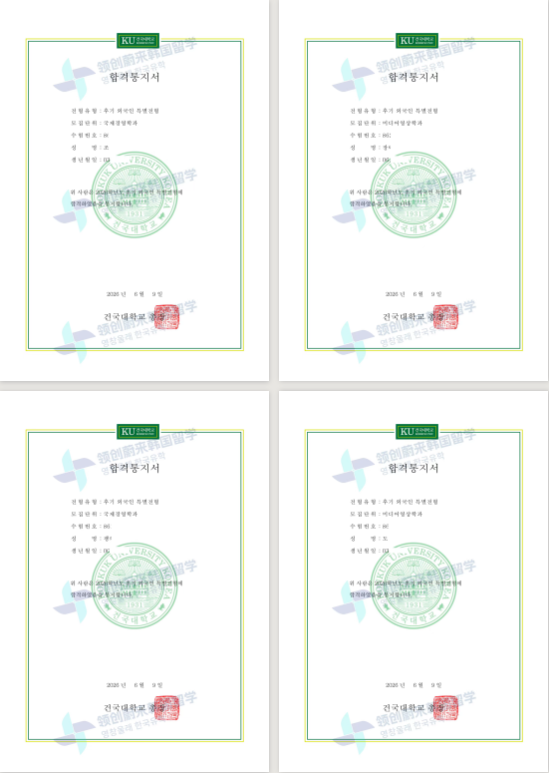89b30153fe3120f7b9e9e45cea168cdf.png