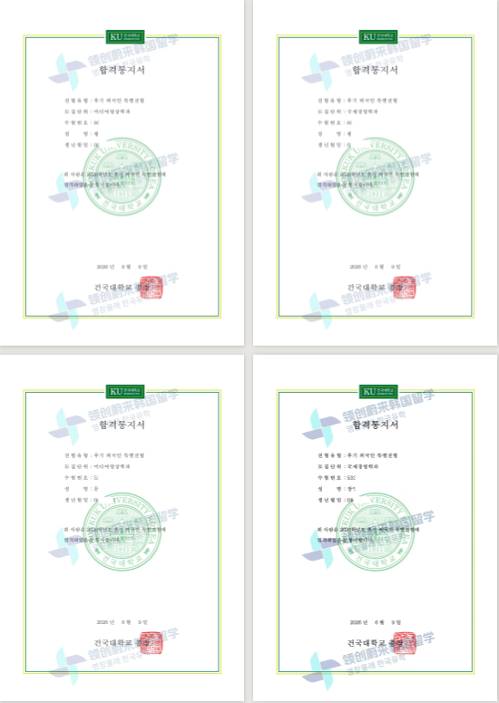 bf2a4113163d3f14138c4aaf717a66de.png