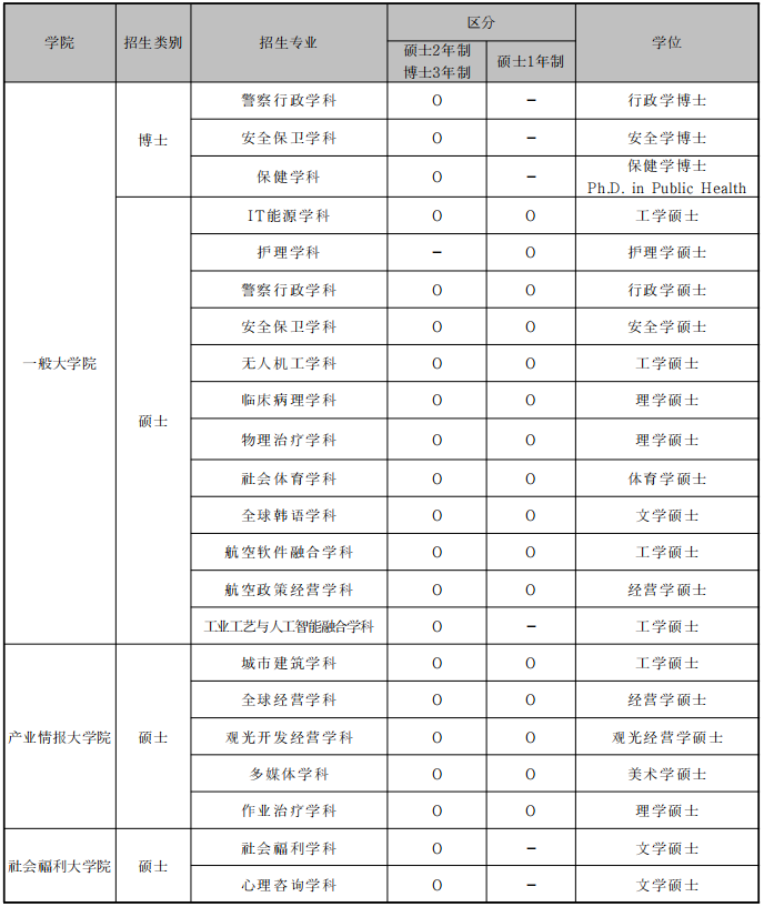 70c4fc755bd2aa61d66a6e7094157e83.png