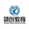 喜报 | 26年9月批次留学-韩国嘉泉大学硕士&博士录取通知书+5！(图30)