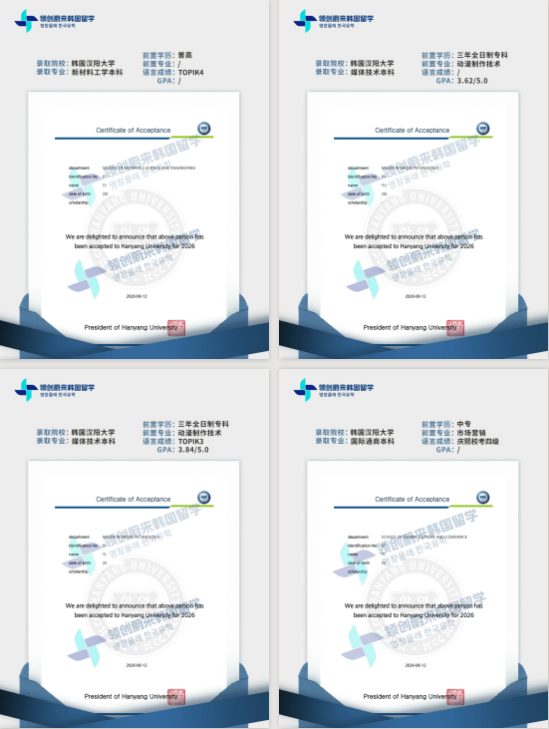 abac89e89f6147425f3569e82184dc08.png
