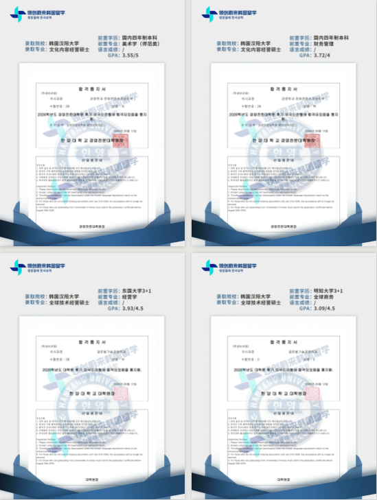 8277a9a6e975250d6594322fb760f754.png