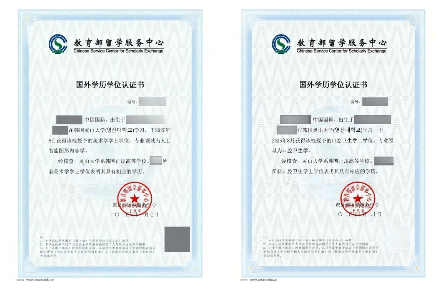 d403e2e3ab2315be8055bd9adceccd56.png