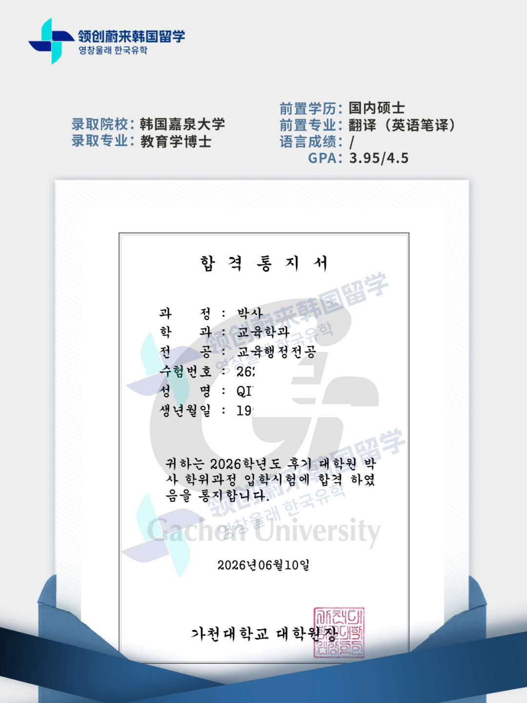 c5711d7db9d0b6a2ea7701fca899561d.png