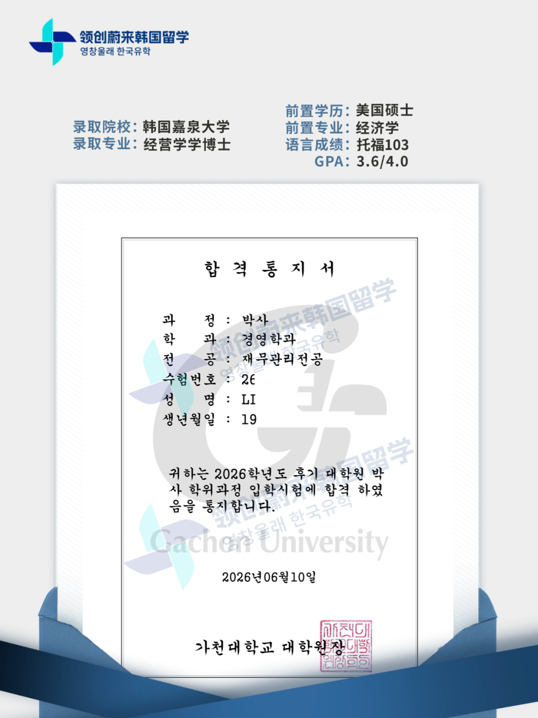7017eeeb86463614a1c42d6fcc79ecb9.png