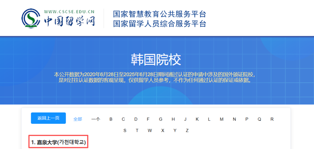 d142a61dc034e9316f13028f06c25a92.png