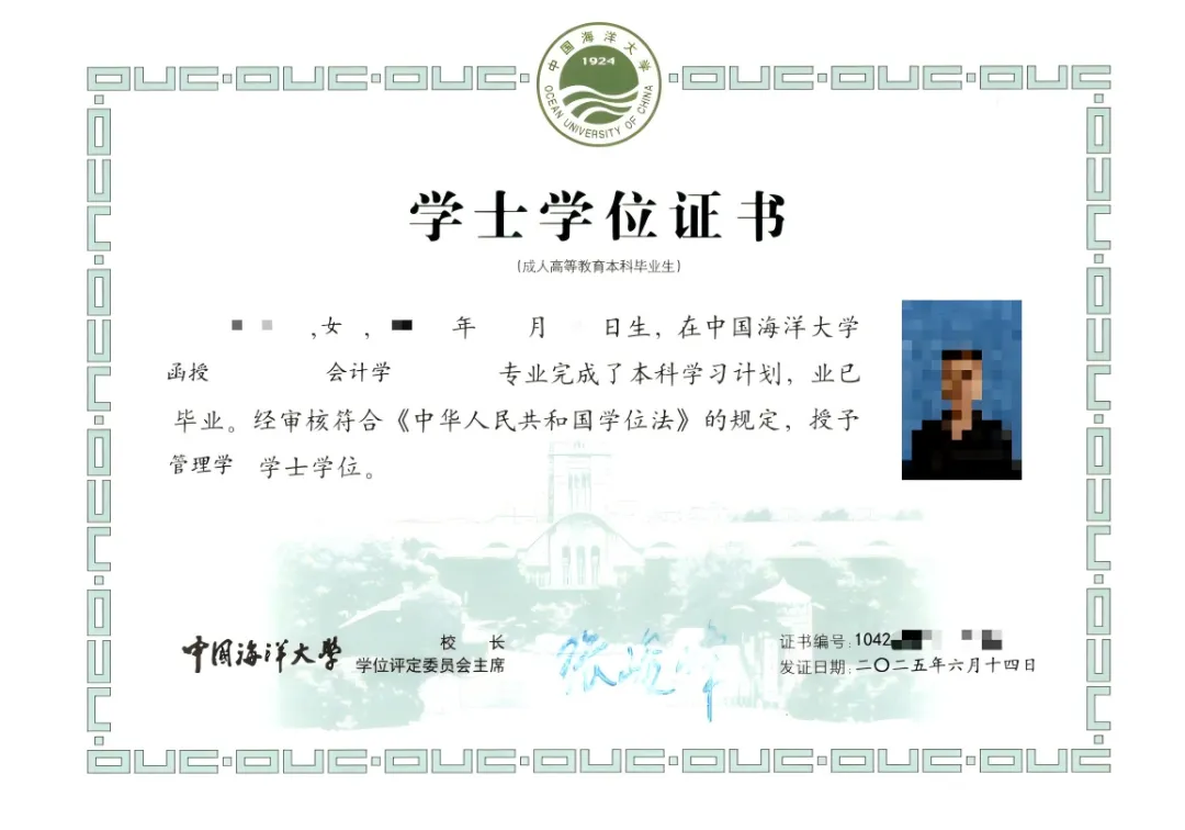 24a15945b7a6a092dce0fc17c883f2ae.png