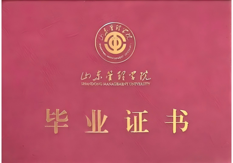 bc4b15527ab4762a0cc327b798fd2a0c.png