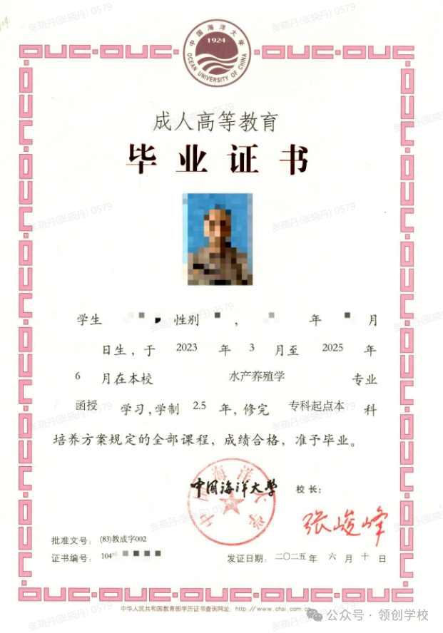 812c653d4f62254b72575f4fa7ae1dd1.png