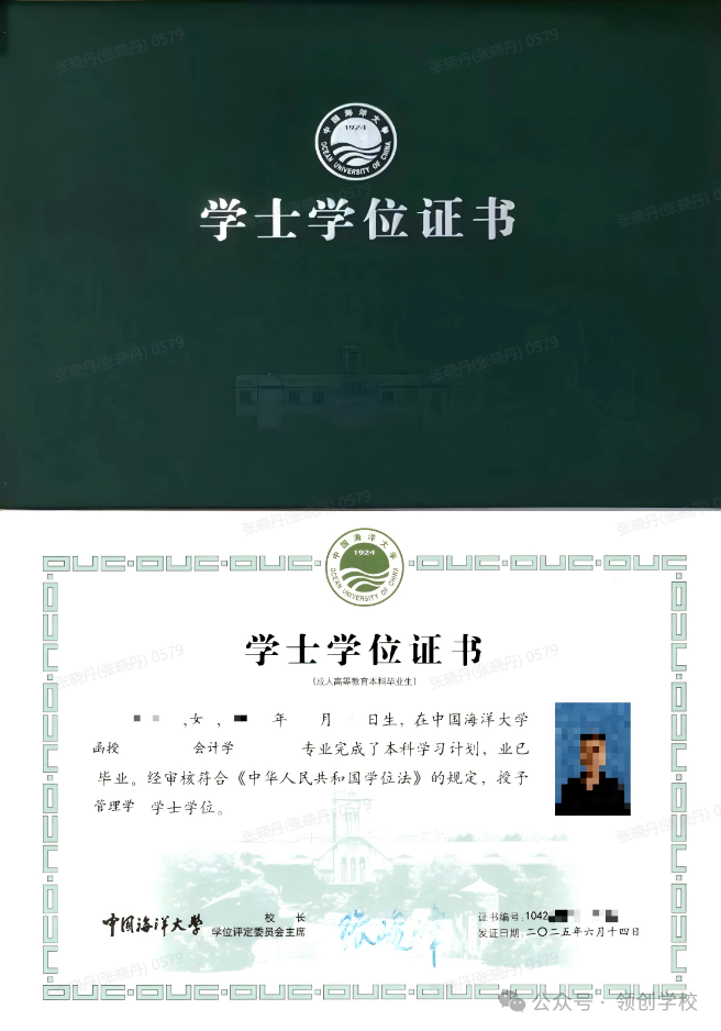 69802bb853a69a3186459a9e11c92606.png