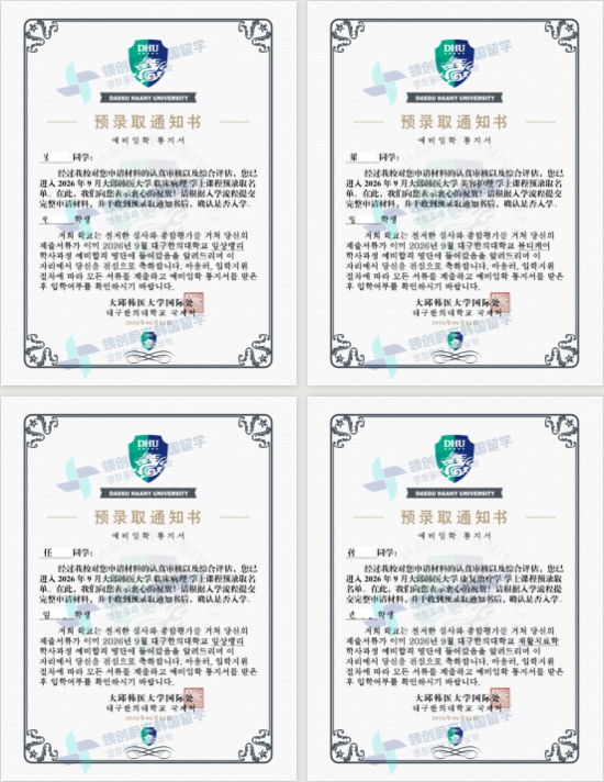 af4d12d93f375dbd83be5c60d0da1497.png
