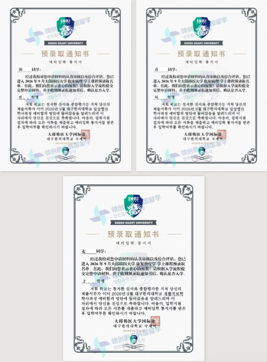 85a49daaa6518962d2f935f32c13a016.png
