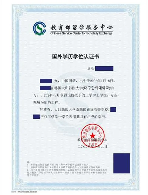 b307b4d71ea670040e434c13acc9c5ef.png