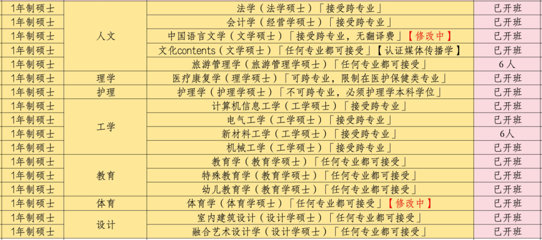 0f9852692e95cc2d1b8a66a7fdce2bc1.png