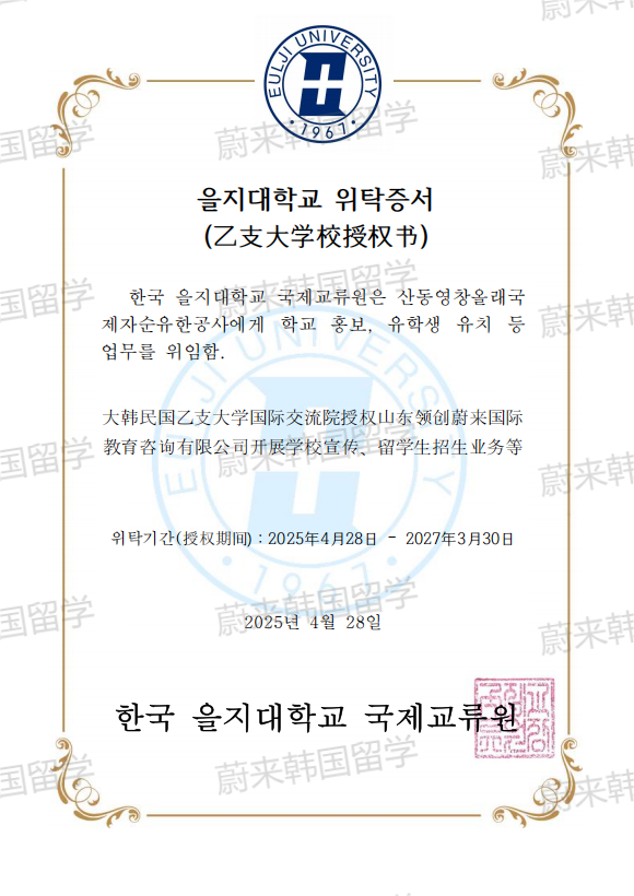 d2f102ee3bcad71f848ea8ab195527d6.png