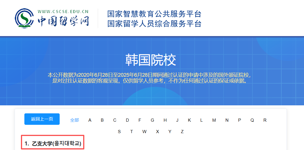 c03ca770e1a934c70ab1d700500a061c.png