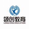 喜报 | 26年9月批次留学-韩国乙支大学本科&硕士录取通知书+8(图31)