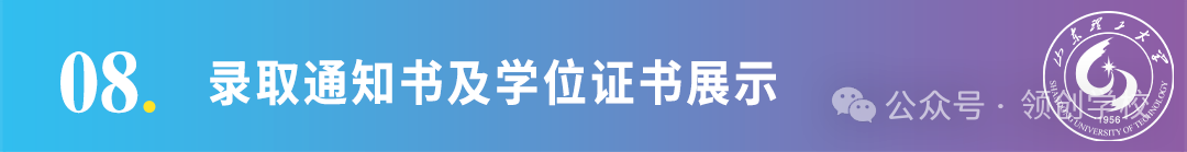70498de999bcea5f941069bbe35f6187.png