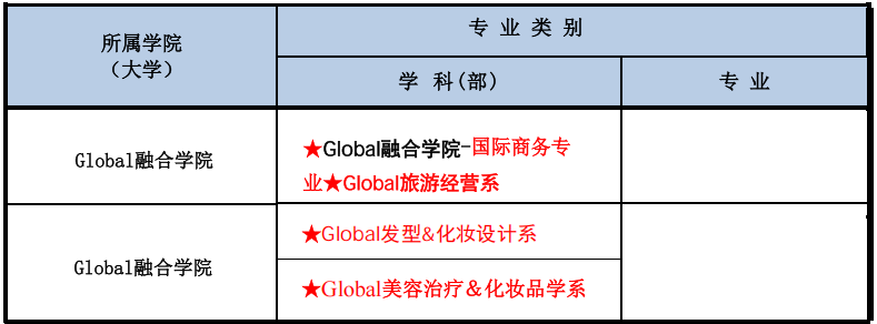 83dcf877a353ce81c223c511efb59dd9.png