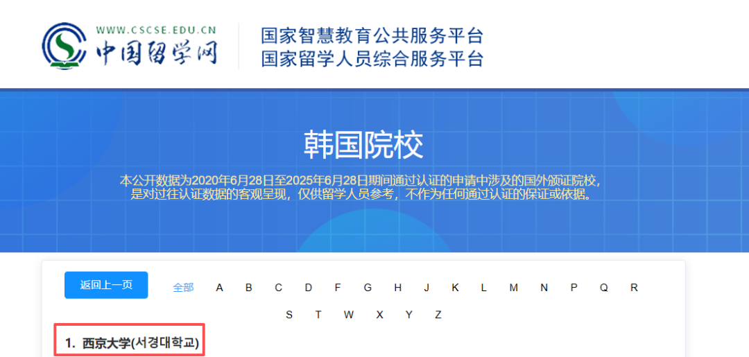 547de0626fe137fffd45e08a3bd658c6.png