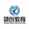 27年3月入学 | 韩国西京大学本科预录取申请指南(图26)