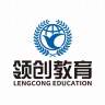 @山东企业高管：提升学历，为什么更适合选择这所985名校？(图5)