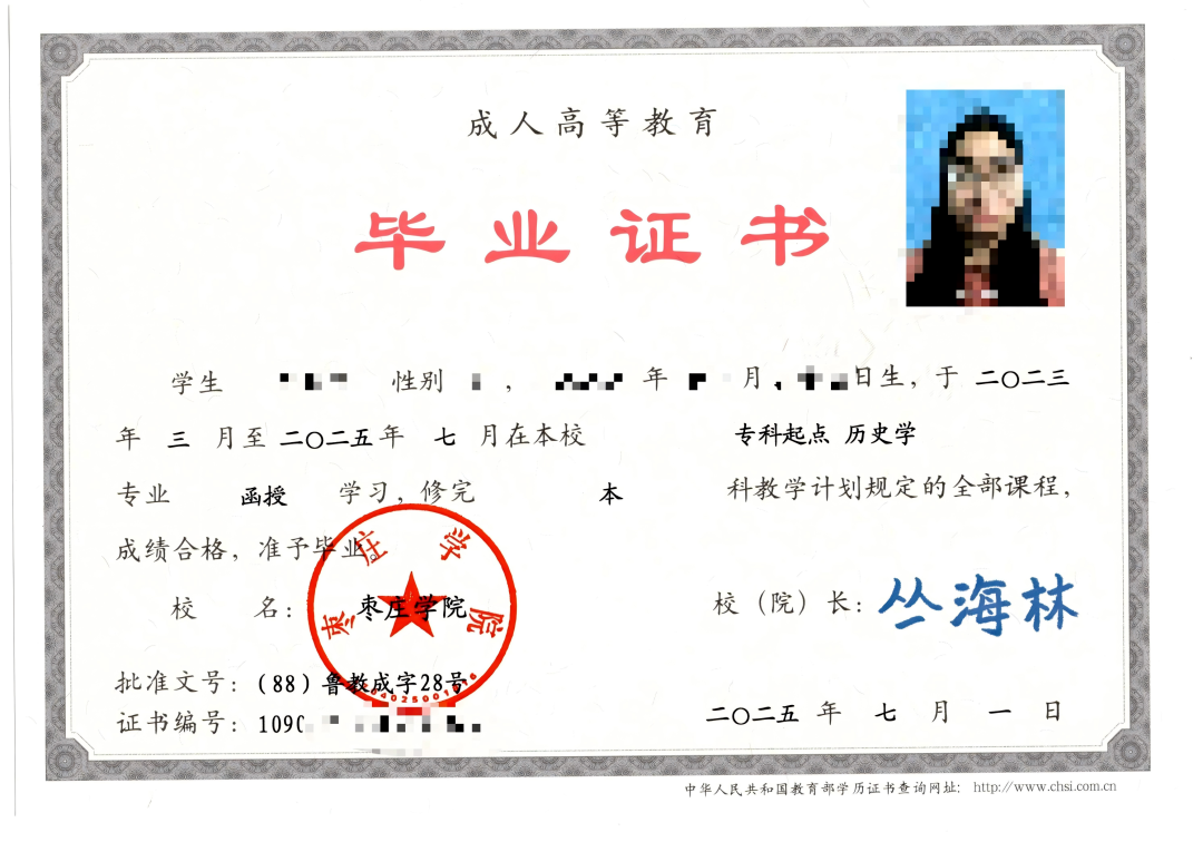 8e0322bf2bec8007dad4d62ba5361fd1.png