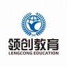 27年3月入学 | 韩国仁济大学 双语授课护理学硕士（1年制）招生指南(图23)