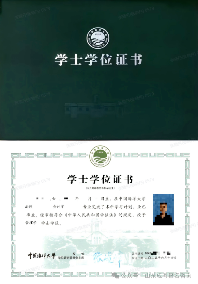 f9150aff3902840e679bf03f629afee2.png