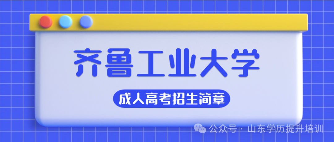3d96fa16d9870a73771ce53274b25654.png