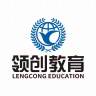 喜报 | 26年9月批次留学-韩国庆云大学本科录取通知书+5！(图32)